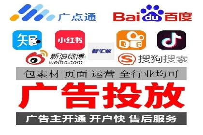 推广策略对开户费用影响的实际案例